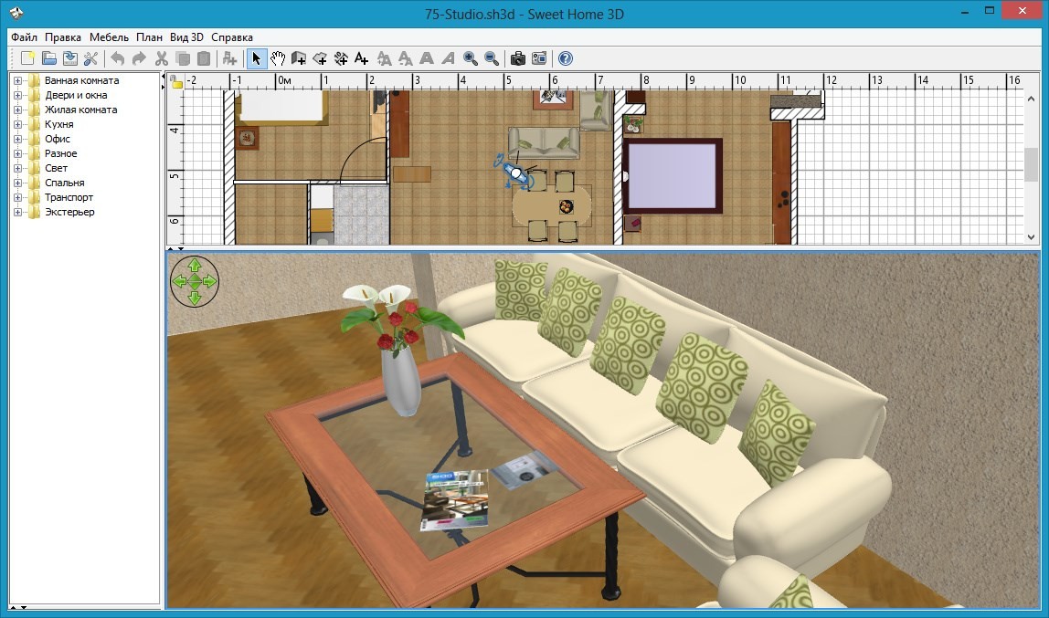 Sweet Home 3D