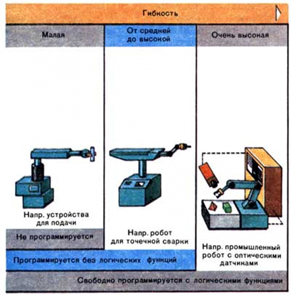 frv1_3.jpg